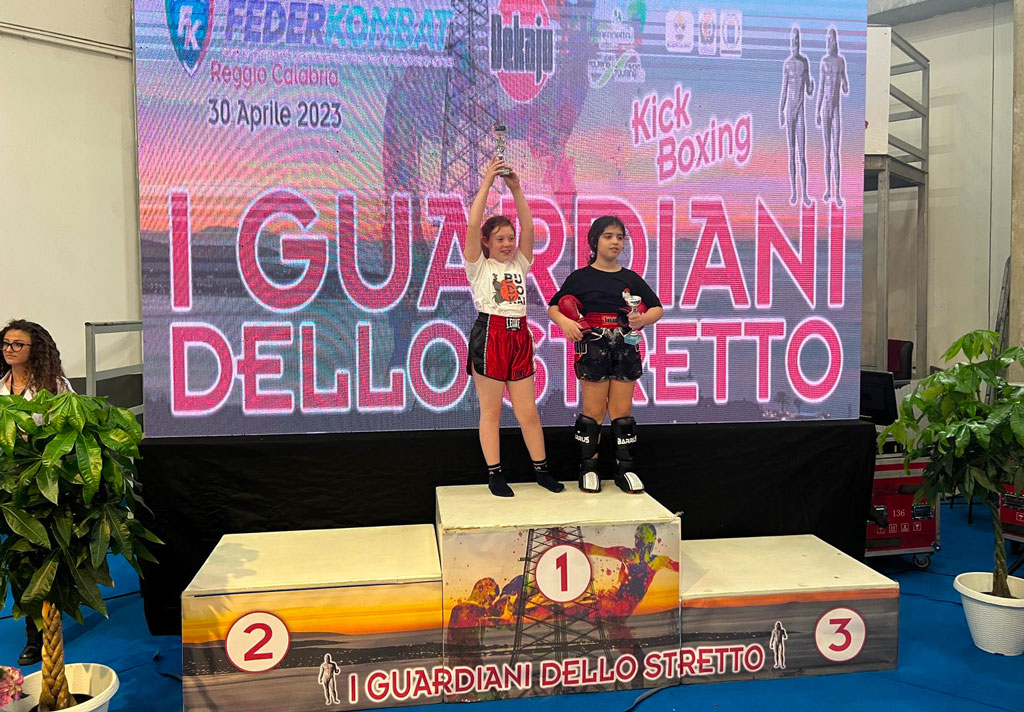 guardiano-stretto_41109.jpg
