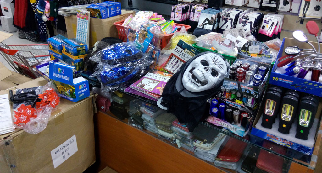 halloween-art-sequestro.jpg