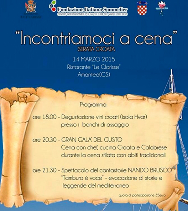 incontriamoci-a-cena-marzo-2015-invito.jpg