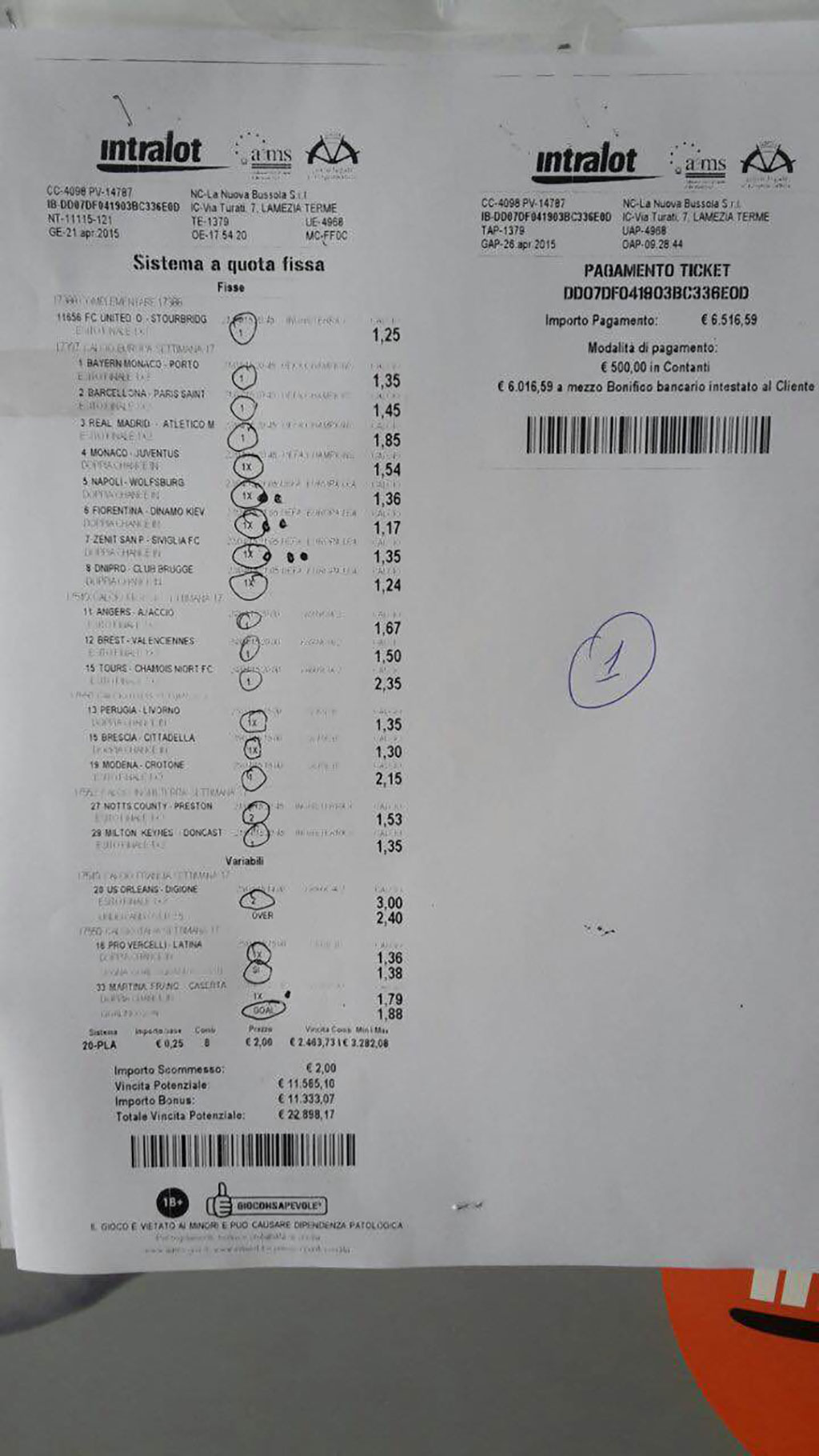 intralot1.jpg