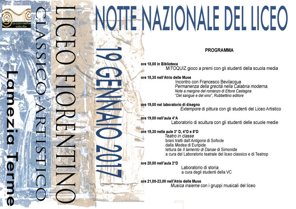 Lamezia: il 19 gennaio ritorna la Notte del liceo Classico