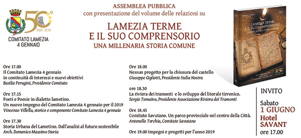 Incontro “Lamezia Terme e il suo Comprensorio. Una millenaria storia a comune” l’1 giugno