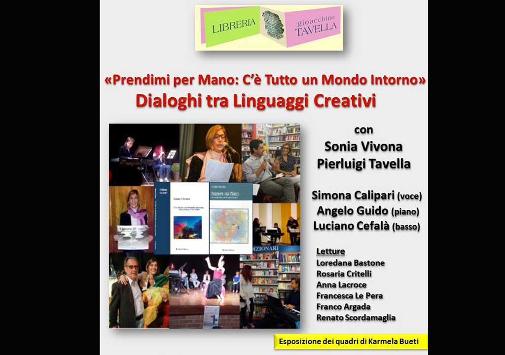 Lamezia, "Prendimi per mano": dialoghi tra linguaggi creativi il 2 marzo