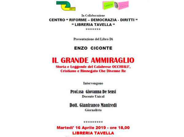 Lamezia, incontro su storia e leggende del calabrese Occhialì il 16 aprile