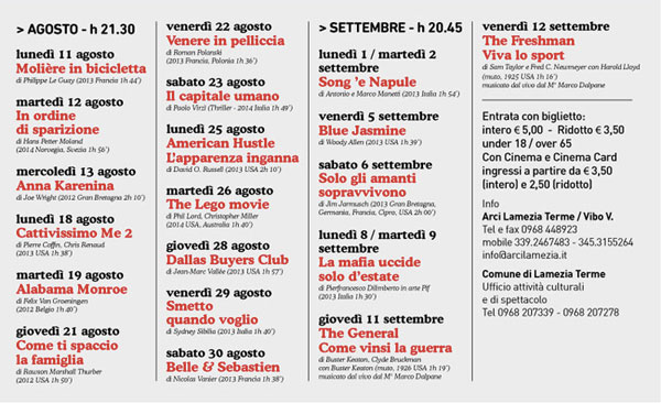locand-cinema-e-cinema-2014-2.jpg