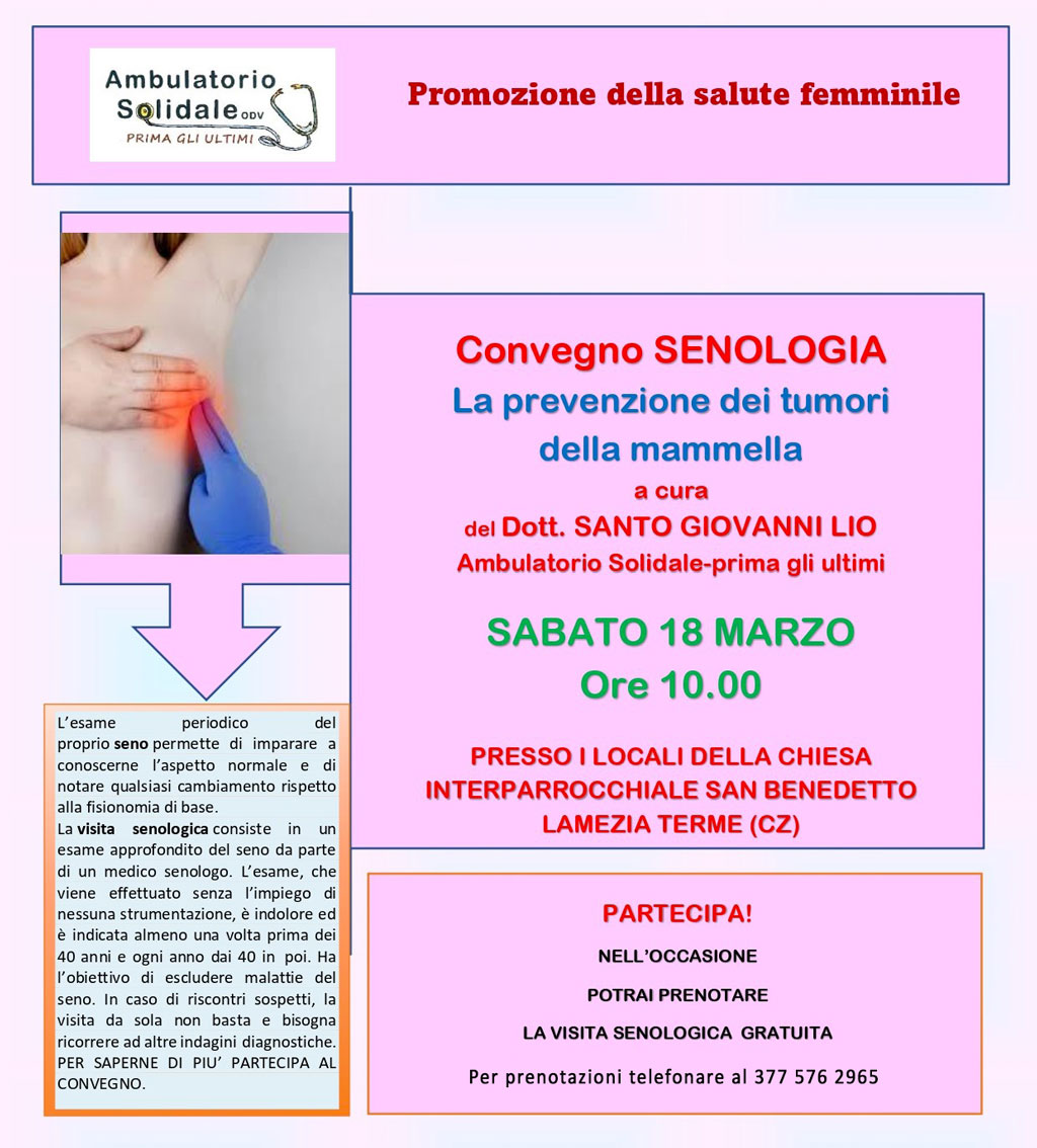 locandina-convegno-senologia_c628f.jpg