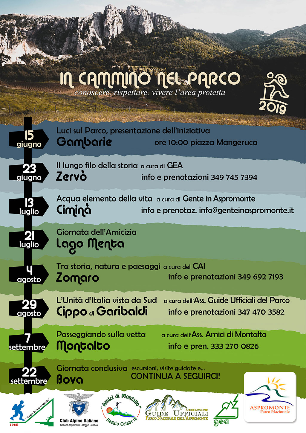locandina-parco.jpg