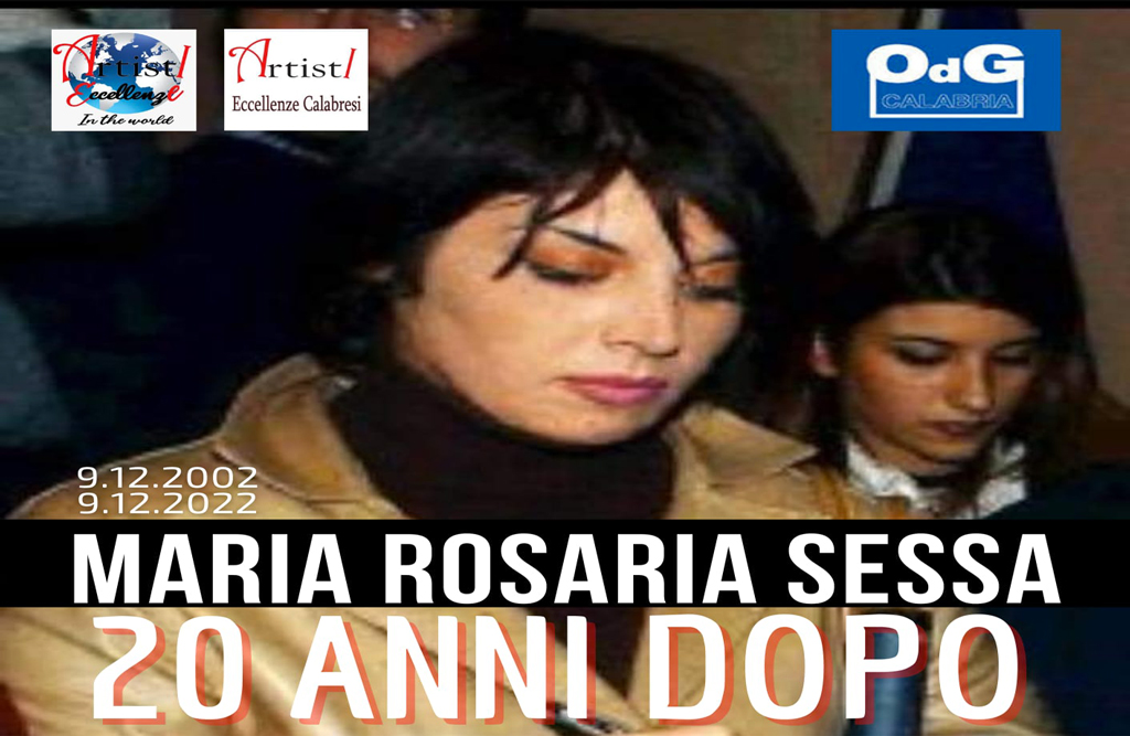 locandina_MariaRosariaSessa_20anni_dopo_28bf0.jpg