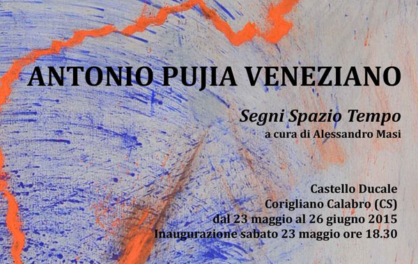 Il 23 maggio inaugurazione mostra di Pujia Veneziano a Corigliano Calabro