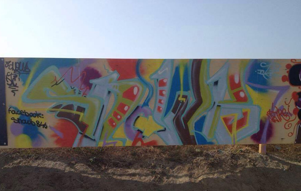 murales_2.jpg