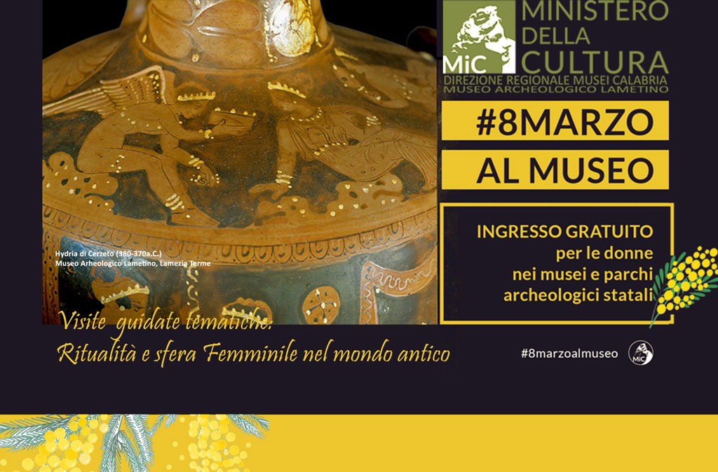 museo-8-marzo-lamezia_a99d6.jpg