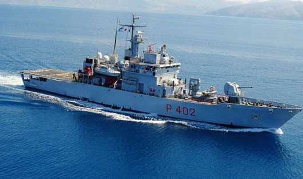 Nasce una bambina a bordo della Nave di soccorso migranti "Libra"