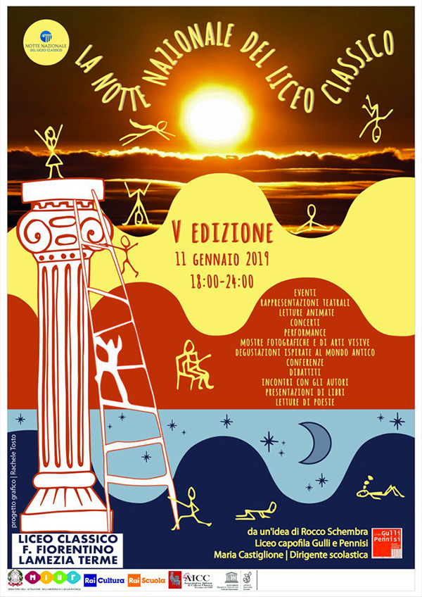 notte-liceo-classico-11-gennaio.jpg