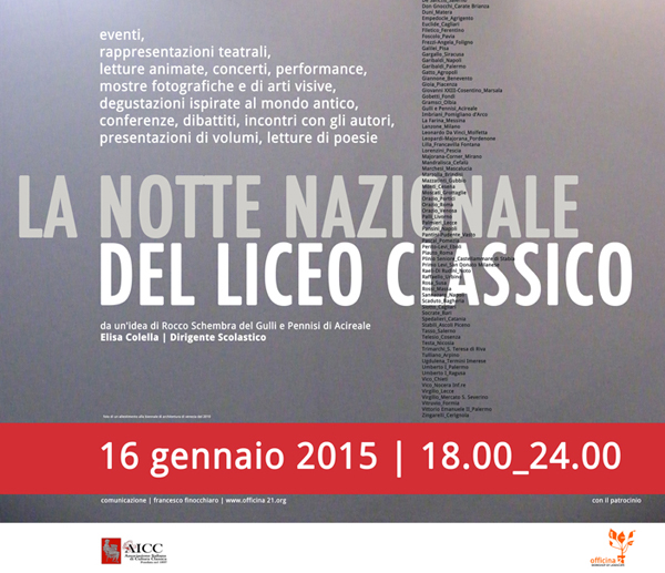 Lamezia: anche il “Fiorentino” a notte nazionale liceo classico il 16 gennaio
