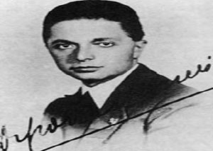 Un albero di ulivo e una targa in memoria dell’eroico poliziotto Palatucci a Catanzaro