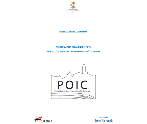 poic1.jpg