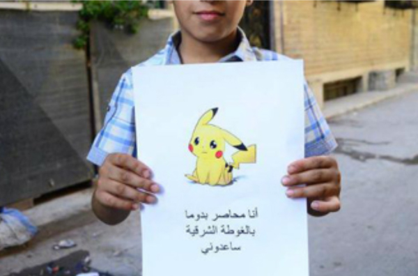 pokemongo1.jpg