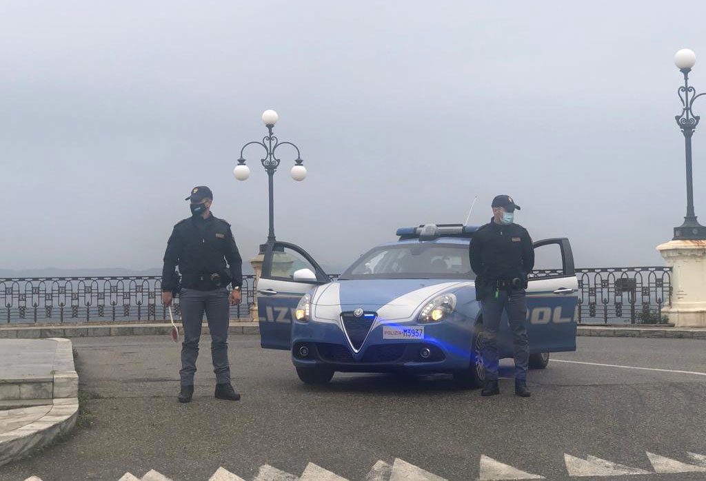 Tentata estorsione aggravata ai danni di un anziano, 4 arresti a Reggio