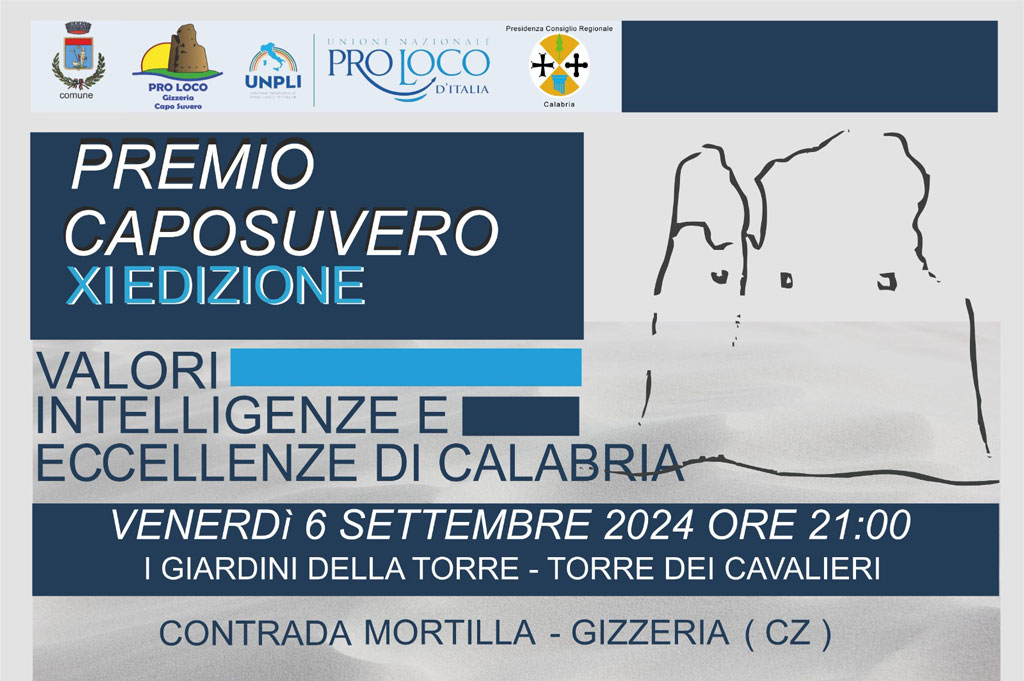premio-caposuvero_e5be5.jpg