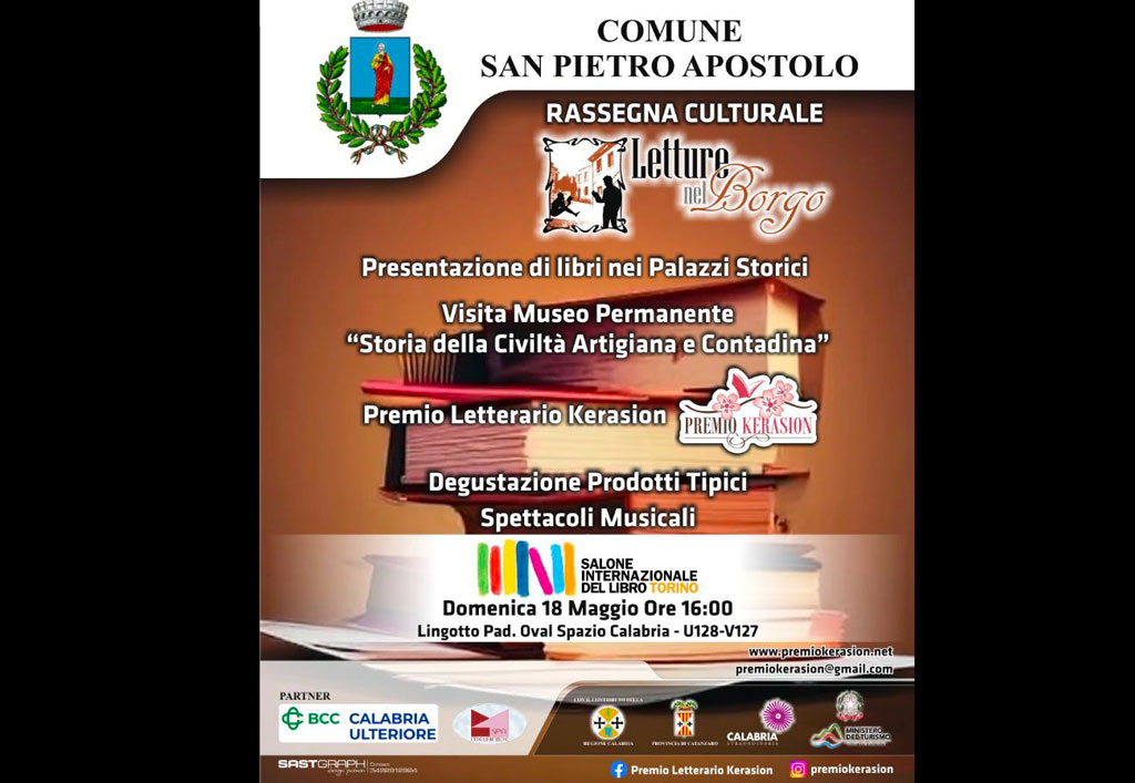 premio_a544f.jpg