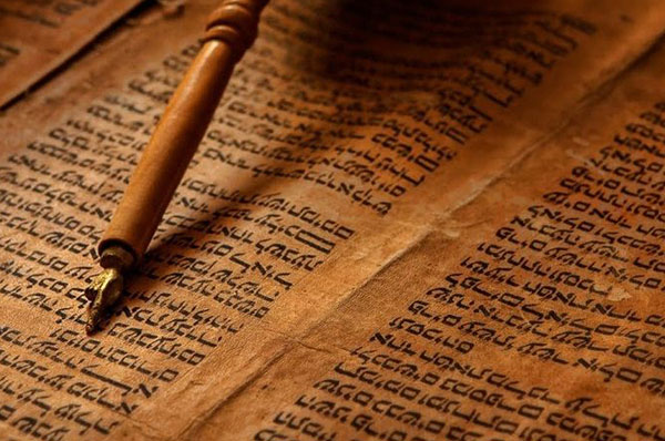 Prima Bibbia ebraica fu stampata a Reggio nel 1475, ora i calabresi la rivogliono indietro