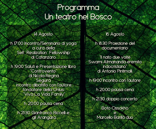 programma1-07242017-103250.jpg