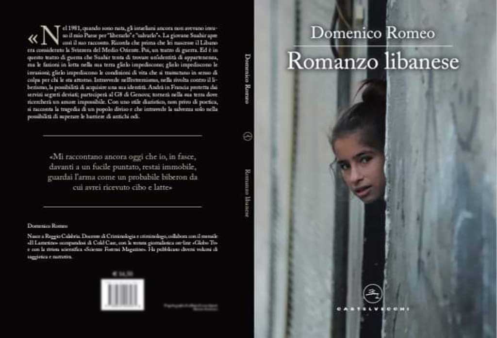 romeo95491422_4e2e7.jpg