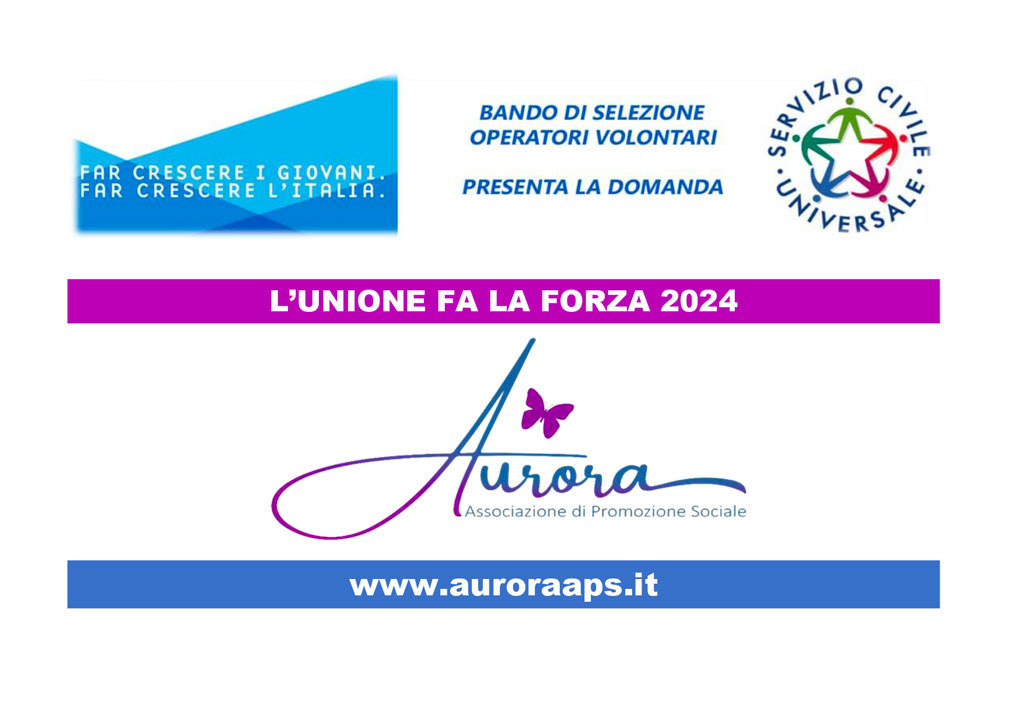 serv-civil-aurora_bdfda.jpg