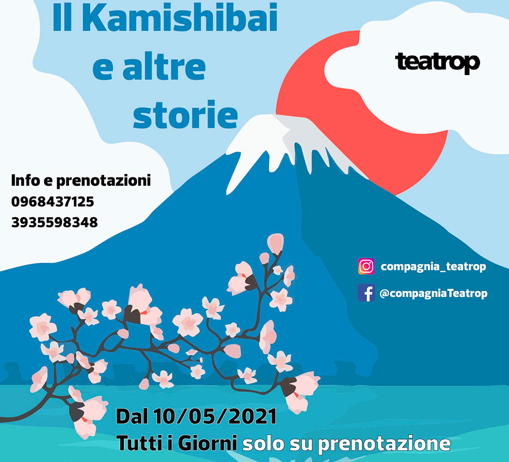 teatrop_b5111.jpg