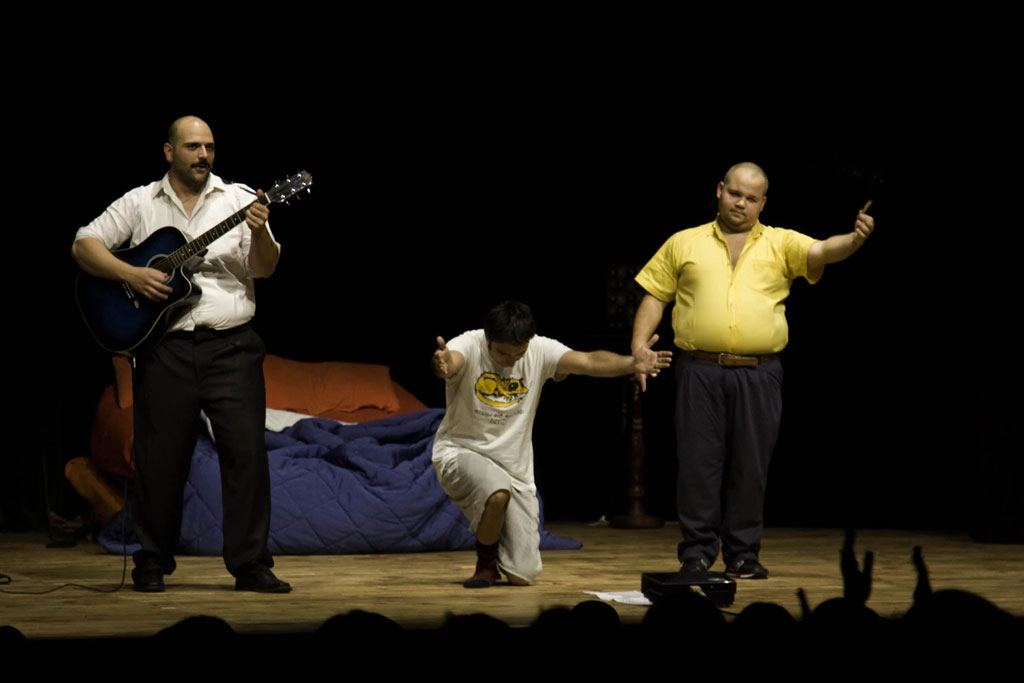 vacantiando-2016.jpg