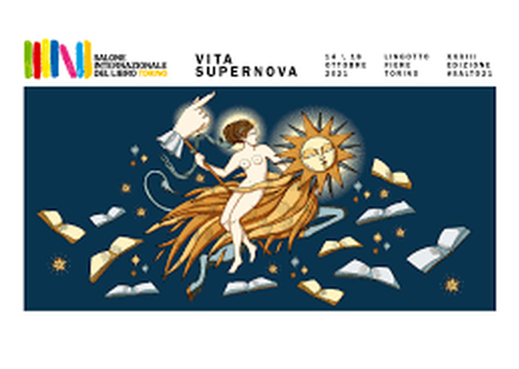 vita-sueprnova_fd539.jpg