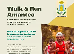walkèrunamantea_f1fea.jpg