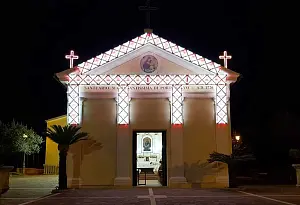 chiesa-porto-salvo1816_1224175327953898333_n_5f2c5_c6d8f.jpg