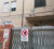 lavori-demolizione-scuola-via-delle-rose7.22_ac1f8.jpg