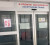 Lamezia, aggressione nel novembre 2024 a primario del Pronto soccorso: Asp si costituisce parte civile pronto-socc-chiuso1_88529_848fa_15cfb_f44e7_a092a_0ef64.jpg