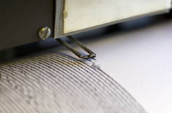 Terremoto, scossa di magnitudo 3.9 lungo la costa ionica cosentina sisma.-terremoto_1b270_7f5f6_29353_aa5db_be23d_5e445_17413_bd241.jpg